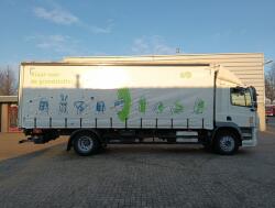 DAF FA CF 260 DHollandia Laadklep, Loadlift 2.000 kg, Schuifkap, Smart tacho TT 4885